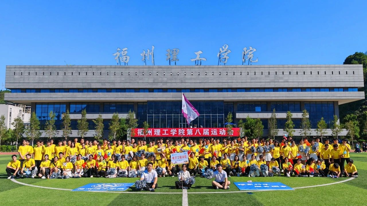 科技感拉满！团体第一！就是这么Passion‼️
