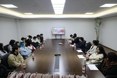 电子工程学院2025届考研慰问暨考前动员会顺利举办