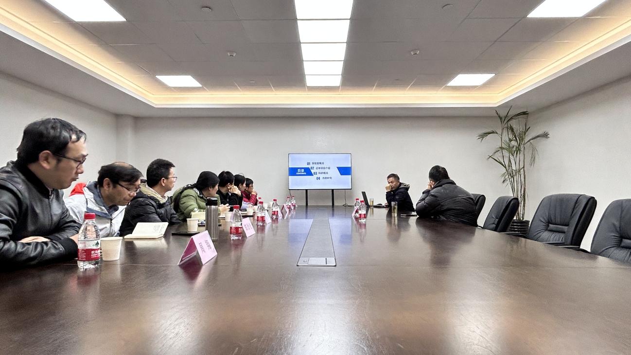 学术交流|东北大学刘辉林教授受邀来我院作学术报告