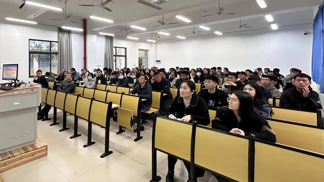 凝心聚力 砥砺前行｜学院召开2023-2024学年第二学期全体教职工大会