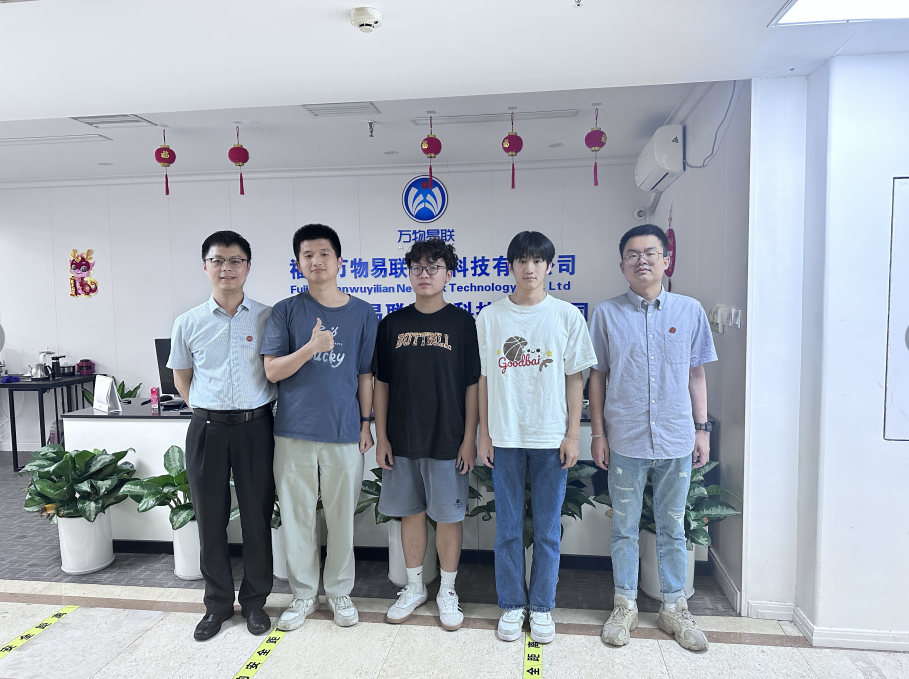 就业工作|计信学院一行走访福建万物易联网络科技有限公司