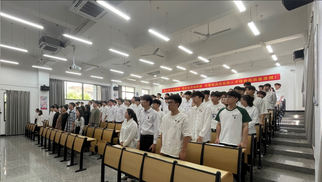 党校培训|学院第十三期入党积极分子培训班圆满结束