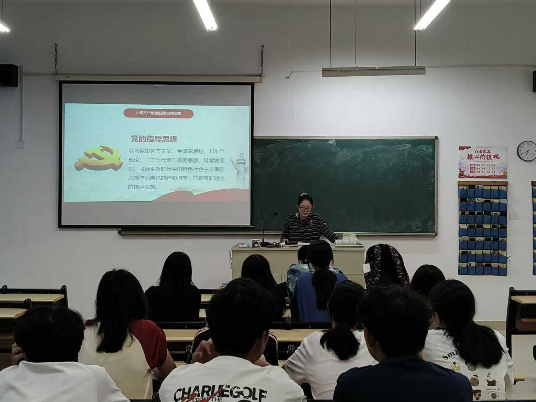 扣好入党“第一粒扣子” ——电子工程学院党委完成2025级新生入党启蒙