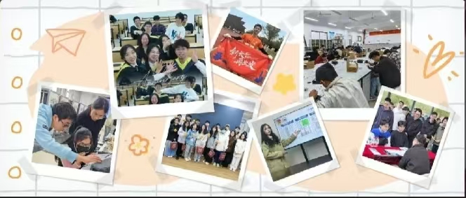 12月，电子学院的那些宝藏朋友圈🤳