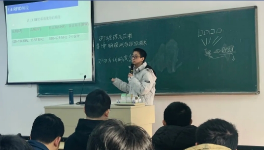 新学期，电院人该你"芯"动啦！