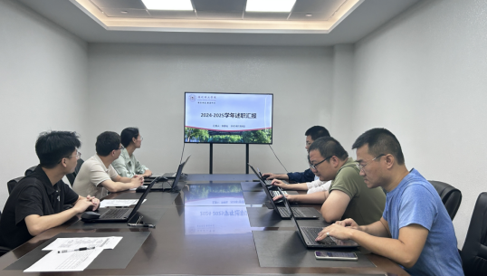 电子工程学院2024—2025学年专业带头人考核工作顺利完成