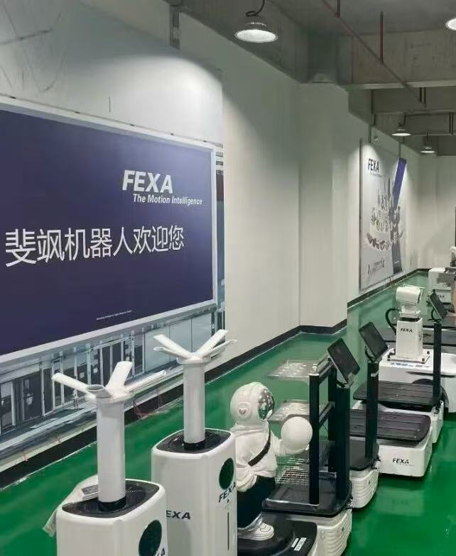 电子工程学院赴工业机器人企业走访交流