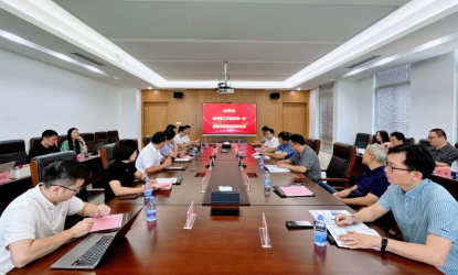 深化产教融合：走访中锐网络，共谋新工科人才培养新路径