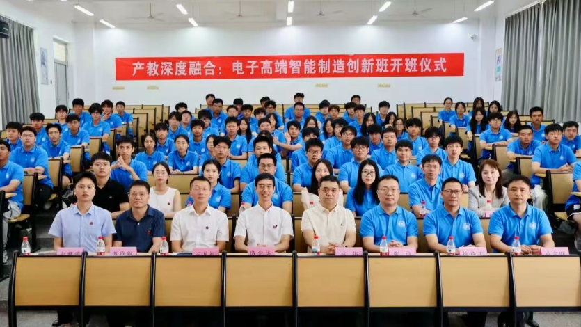 新生课堂“搬”进企业！福州理工学院2025级新生开启“未来工程师”培养新征程