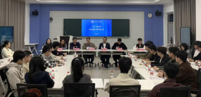 电子工程学院2026届毕业生校友联络大使聘任仪式顺利举办