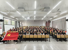 青春逐梦红芯，实践砥砺前行|福州理工学院电子工程学院第三期入党积极分子培训班结业仪式暨新接收预备党员入党宣誓仪式