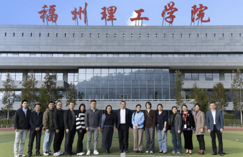 校企协同 | 我校顺利召开“教育科技人才一体化发展”座谈会